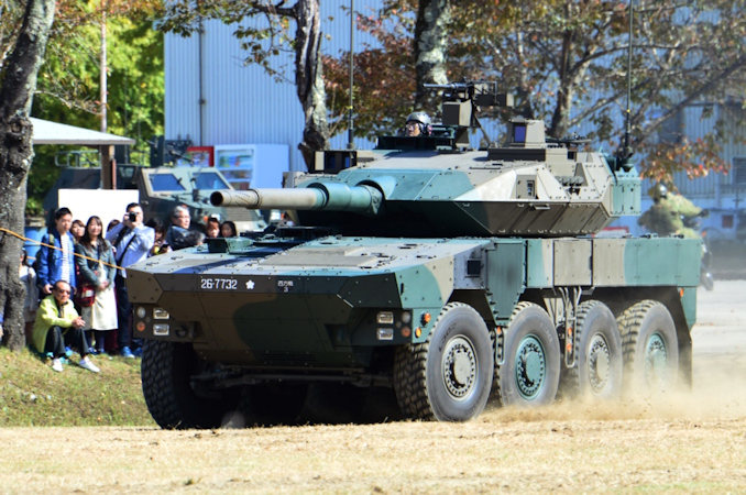 16式機動戦闘車 - 戦車図鑑（裏辺研究所）